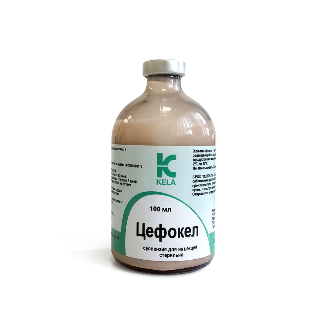 Кобакто lc
