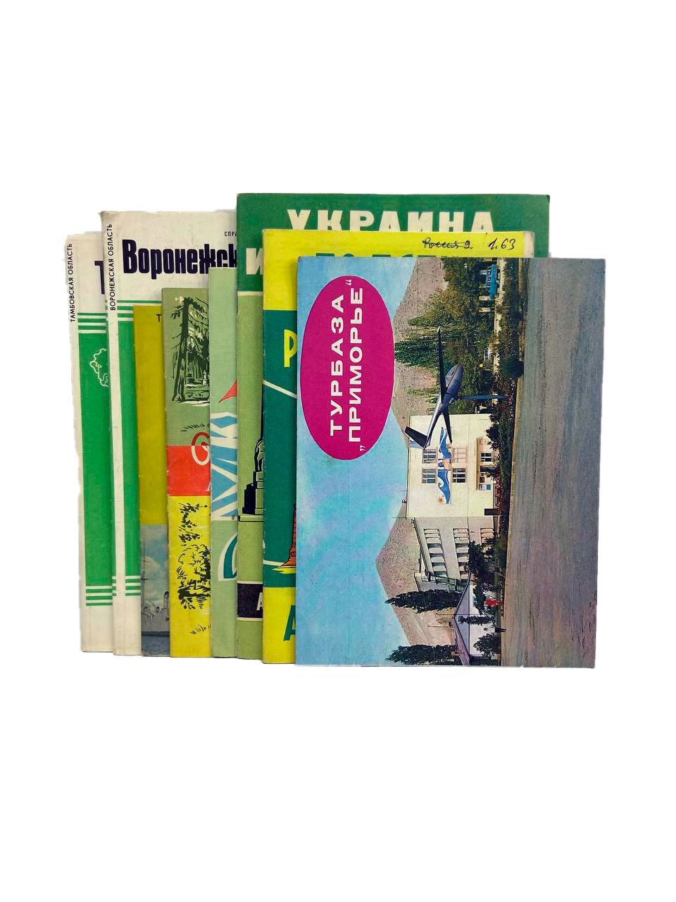 Комплект из 8 карт и схем винтаж. Турбаза Приморье, Воронежская область, Тамбовская область, Украина и др.