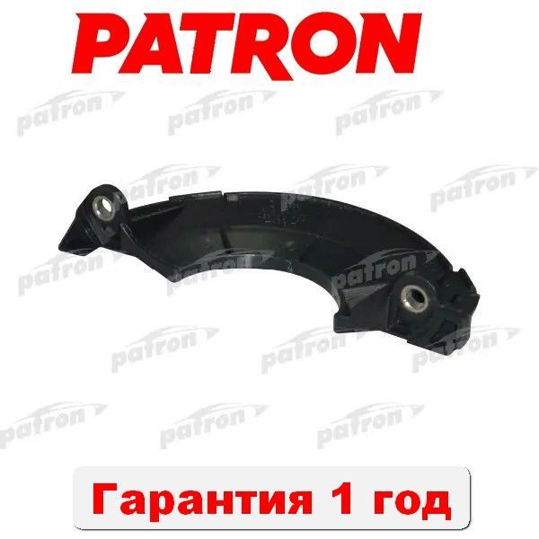 КрышкаремняГРМAUDI10086-90,VWGOLF86-99,PASSAT88-96,PATRONарт.P160020