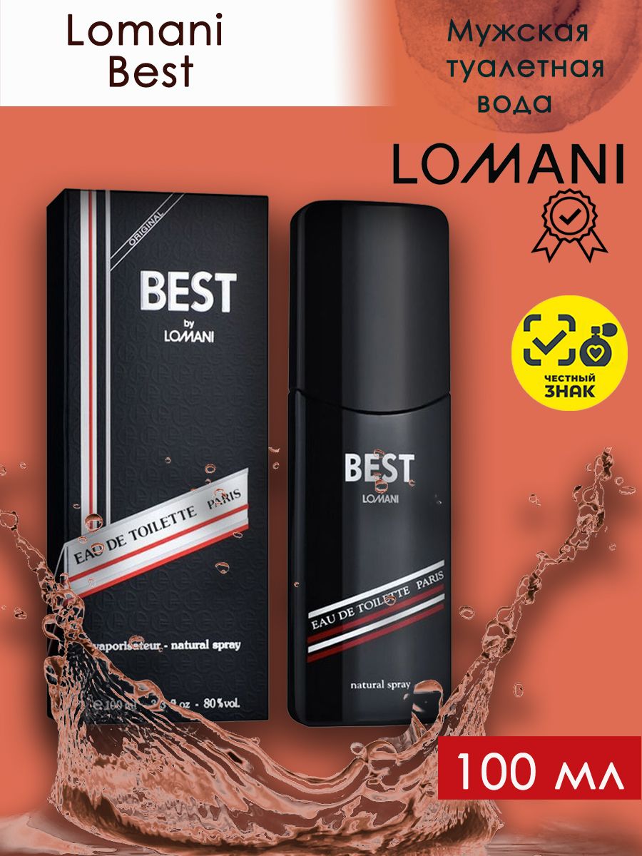 best by lomani