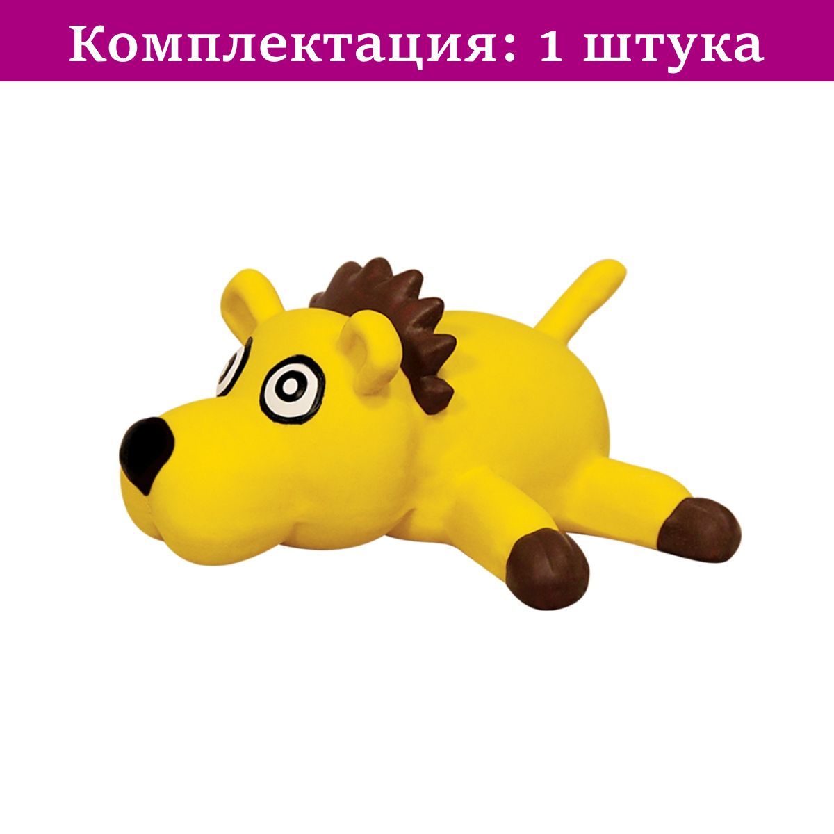 Игрушка пищалка. Игрушка для собак Triol Лев (60/ЛК-15700/12151032). Игрушка для собак Triol Лев. 60/ЛК-15700/12151032 Триол игрушка д/собак 