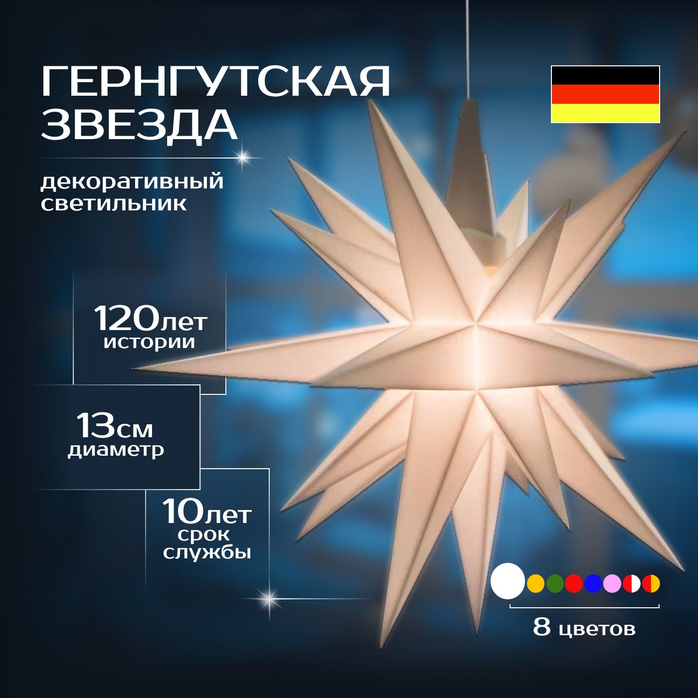 купить с доставкой по выгодным ценам в интернет-магазине OZON