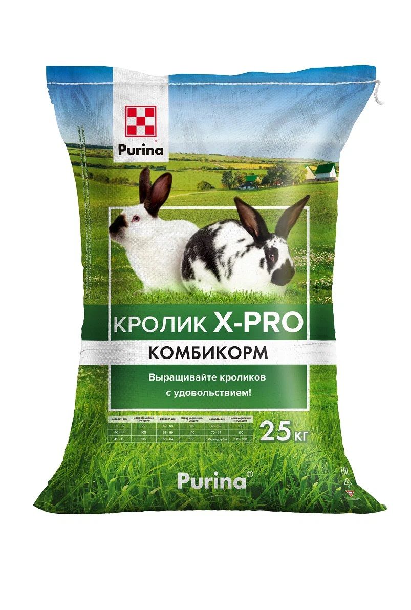 Комбикорм для кроликов универсальный Purina ПРОФИ 25 кг