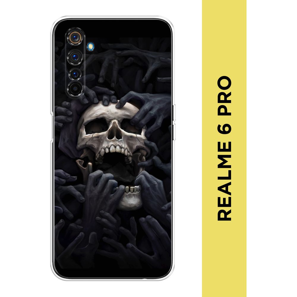 Силиконовый чехол на Oppo Realme 6 Pro / Реалми 6 Про 