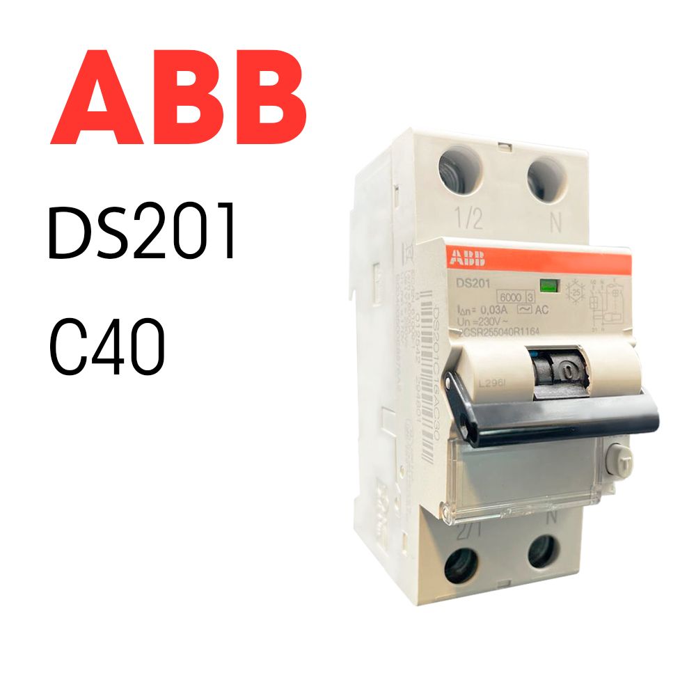 Дифференциальный автоматический выключатель ds201