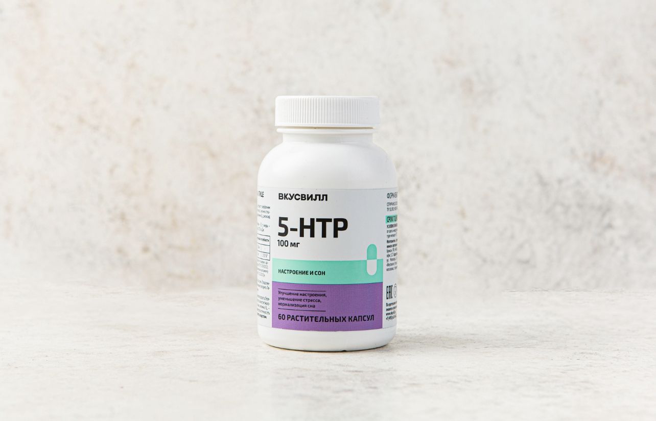 5 Htp 100 Мг Купить В Спб