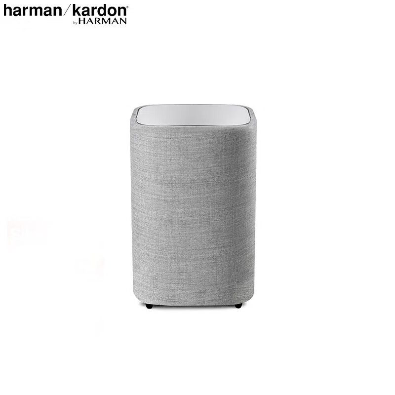 Harman store kardon sub