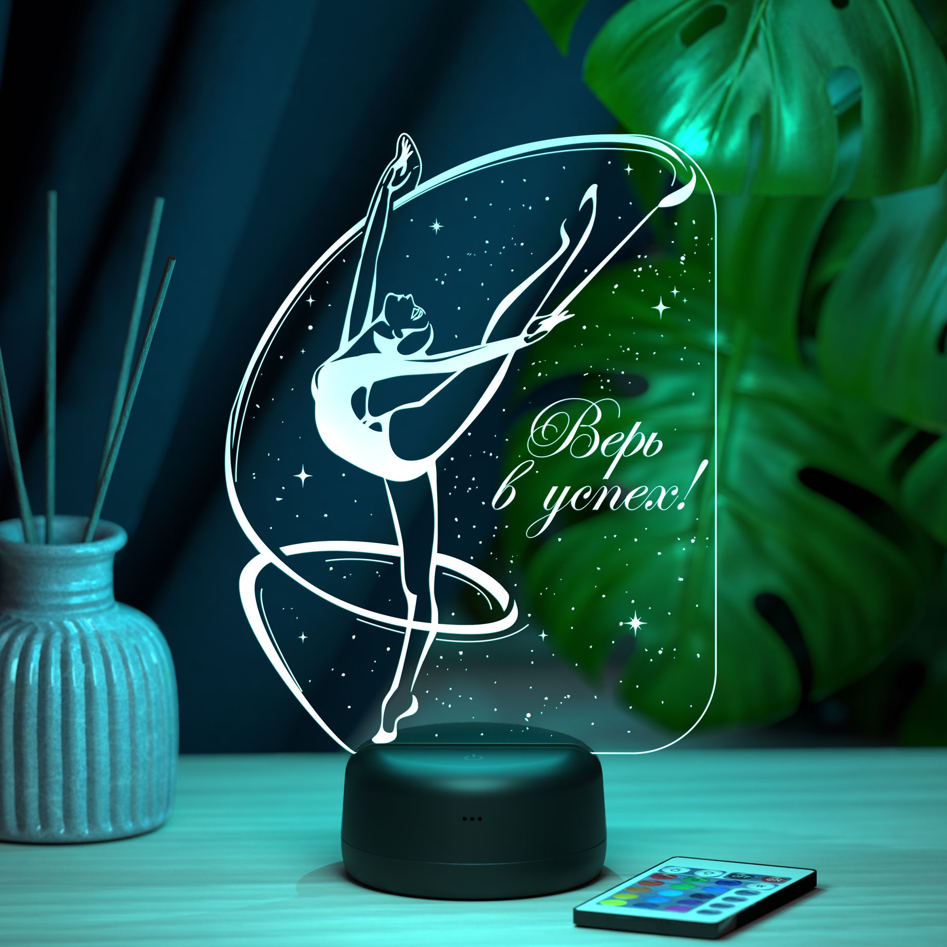 Подарки Для Гимнастки – купить в интернет-магазине OZON по низкой цене