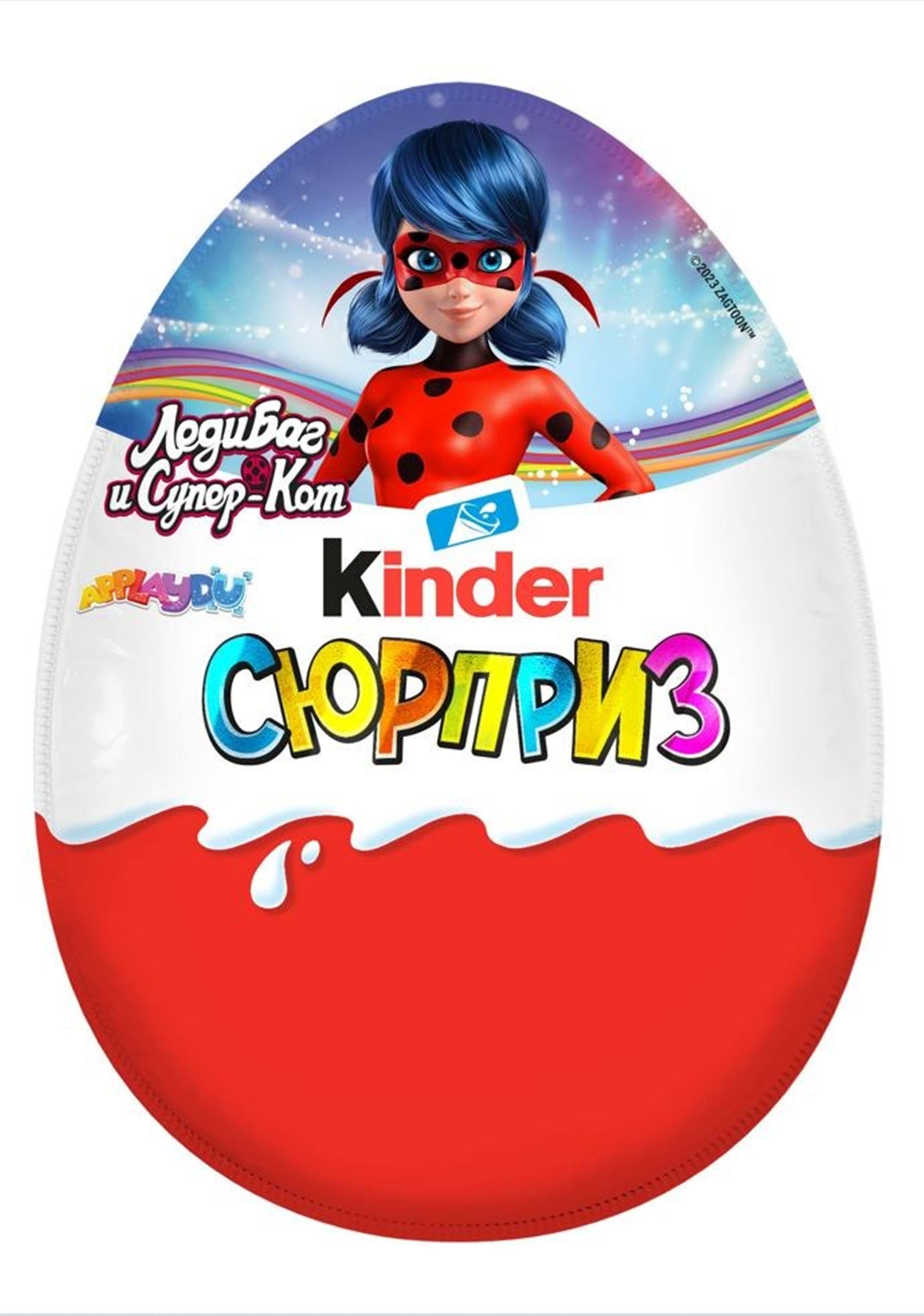 Яйцо шоколадное Kinder Surprise с игрушкой, 220г