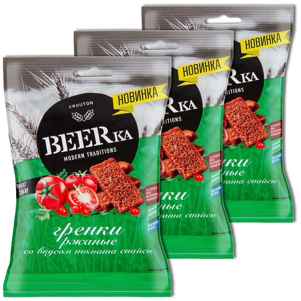 Гренки ржаные BEERka Томат спайси, 60 г, 3 шт.