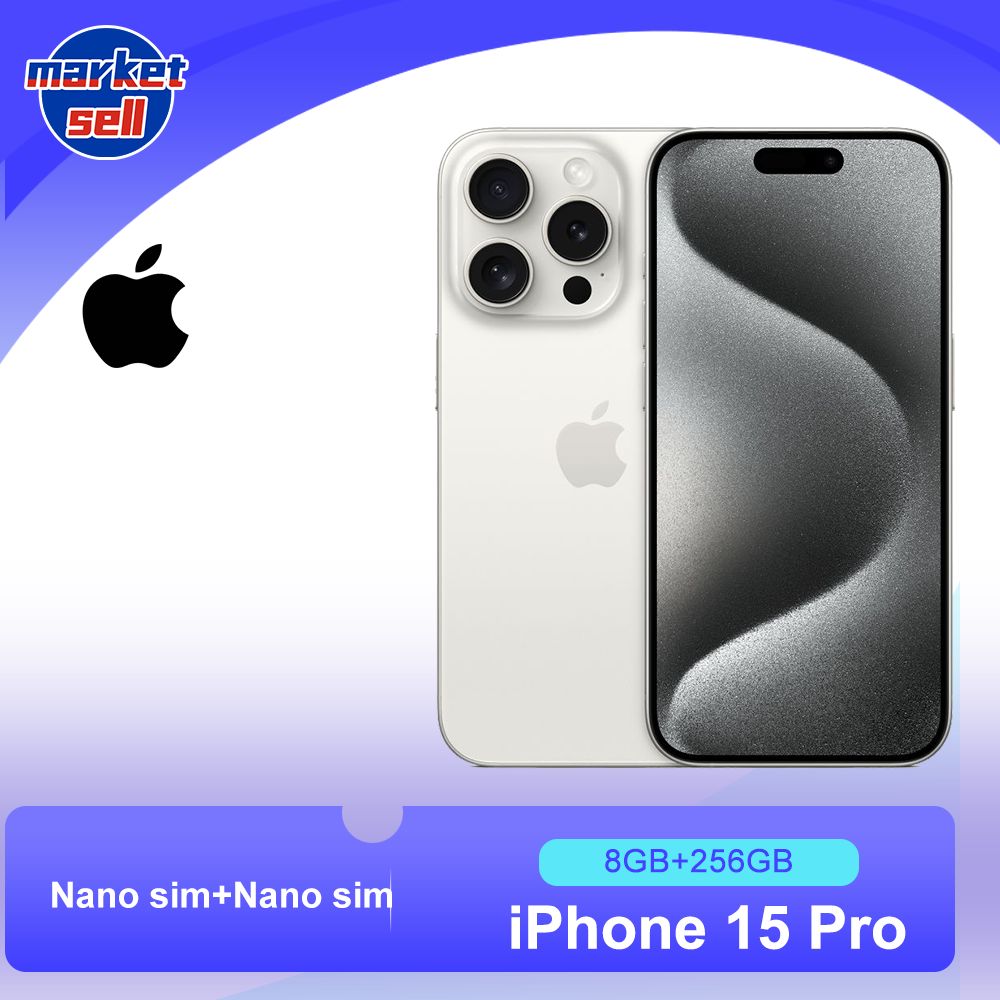 AppleСмартфонiPhone15Pro,поддержкарусскогоязыка,зарядноеустройство20W256ГБ,белый