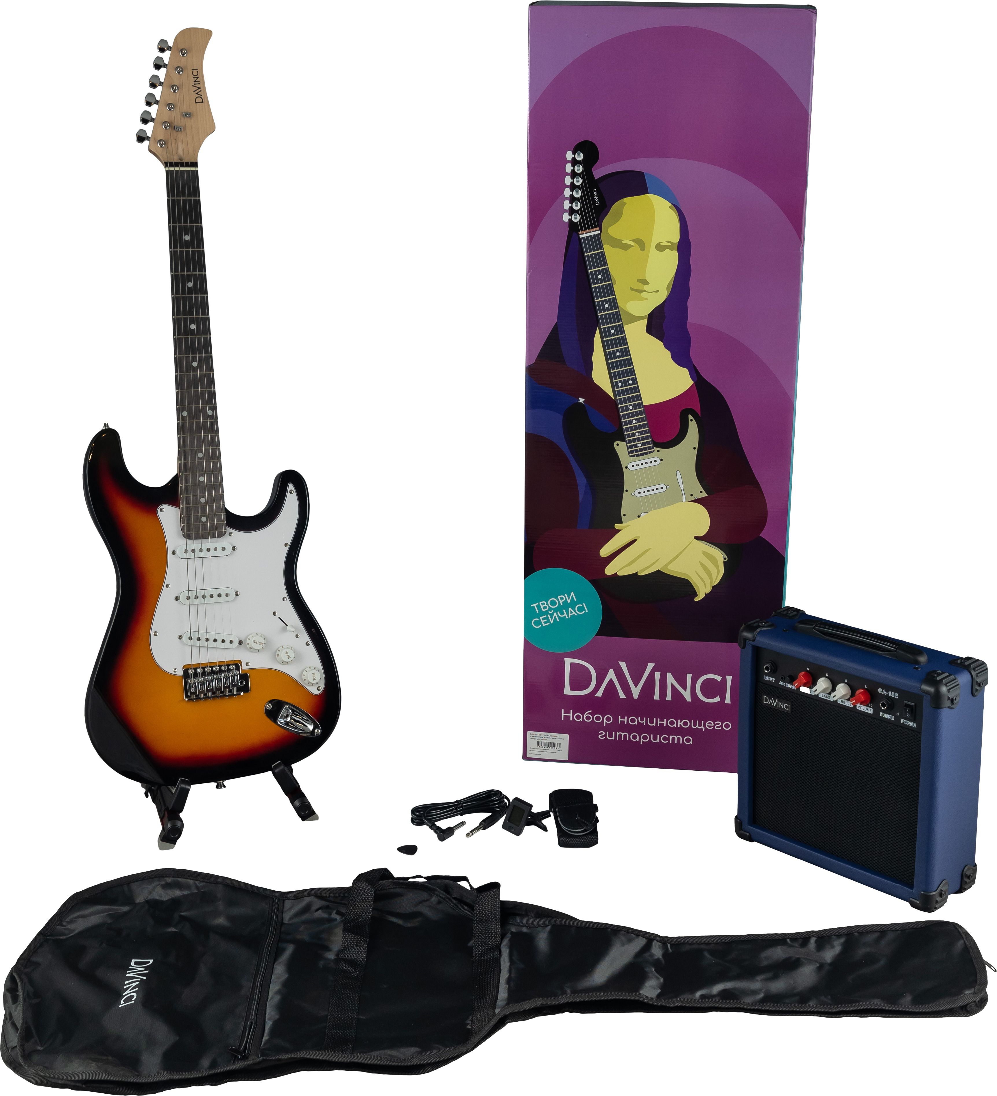 Гитара davinci. Гитара (розовая). Davinci df-50a bk bag гитара акустическая. Davinci df-50c sb. Классическая гитара davinci df-50a bk.