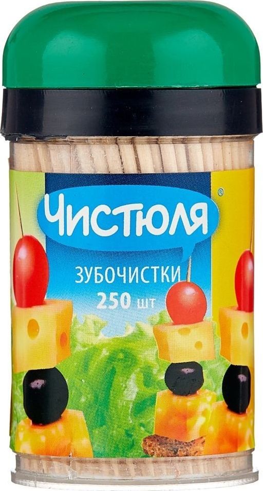 Чистюля северное. Чистюля картинки. Чистюля рисунок. Чистюля северное. Дезин био чистюля, 125 мл.