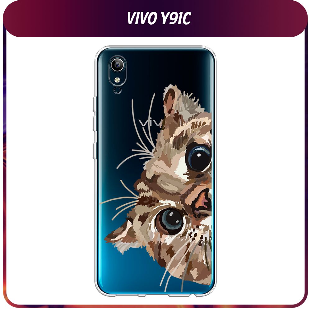 Силиконовый чехол на Vivo Y91c/Y1s / Виво Y91c 