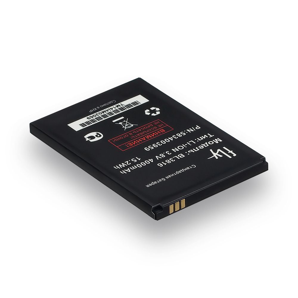 Аккумулятор ledgo. Protek 7830. 8 вольт, 600 ампер. Battery quality. Rigel аккумуляторы.