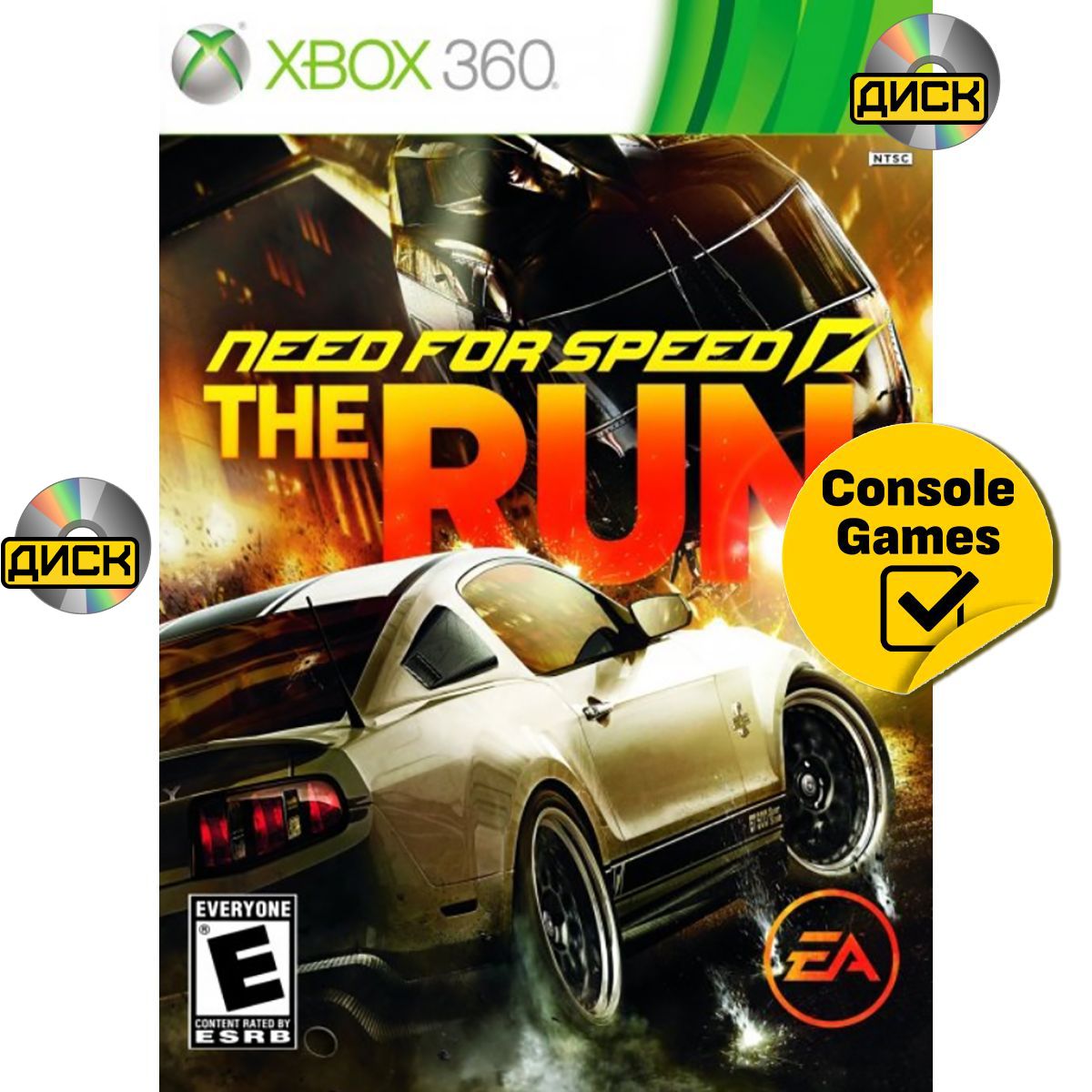 Игра Xbox 360 Need For Speed: RUN (XBox 360