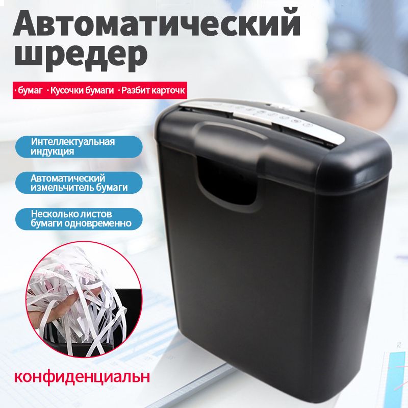 Дискеты купить на OZON по низкой цене