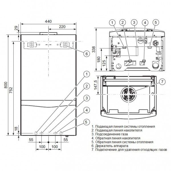 Подключение котла вайлант турбо Газовый котел Vaillant 24 кВт turboTEC plus VU - купить по выгодной цене в интер