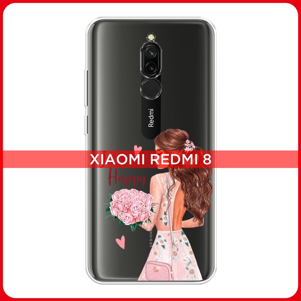 Силиконовый чехол на Xiaomi Redmi 8 / Сяоми Редми 8 Just be Happy,  прозрачный - купить с доставкой по выгодным ценам в интернет-магазине OZON  (847149997)