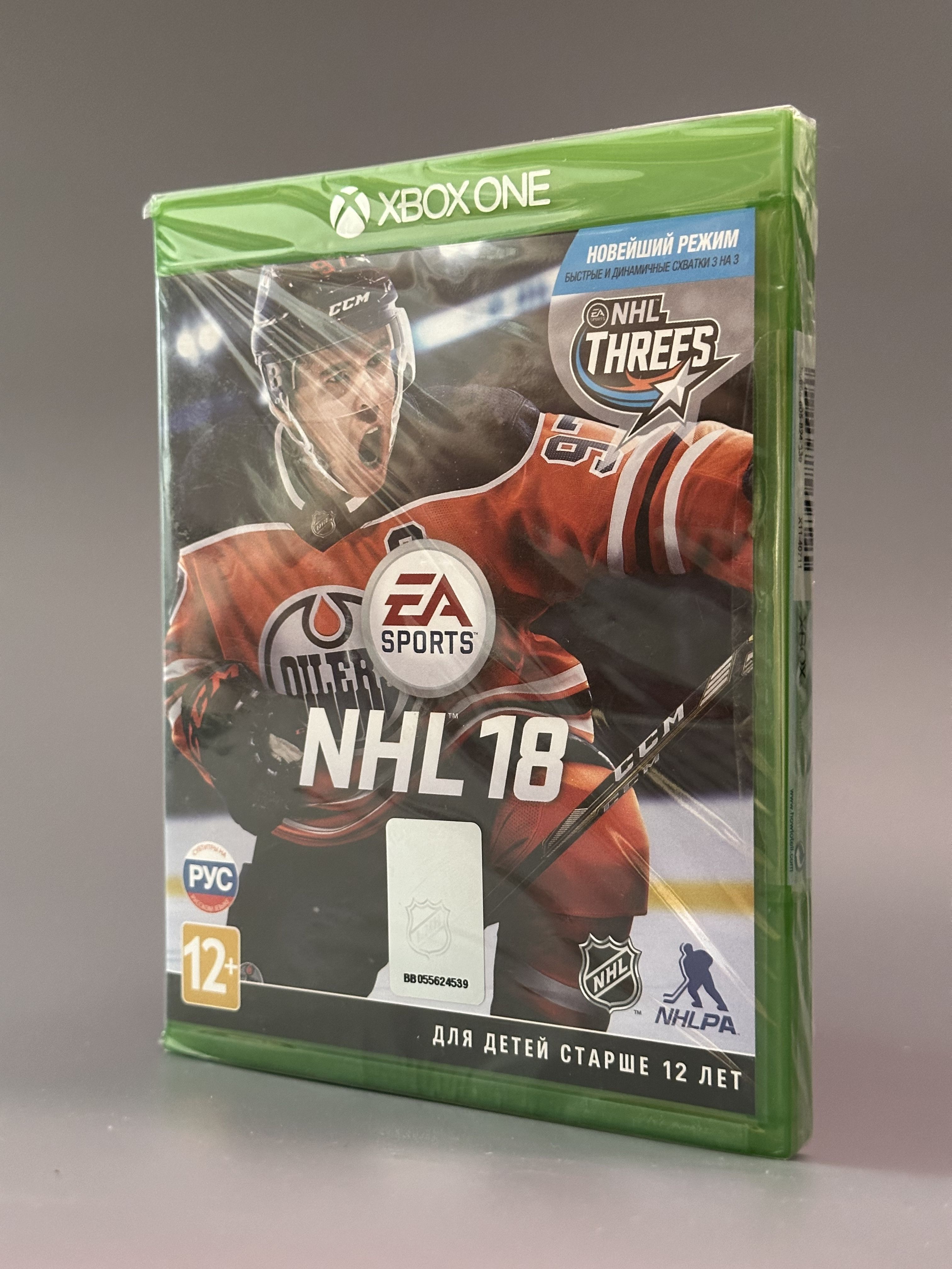 Купить Игру Nhl На Xbox