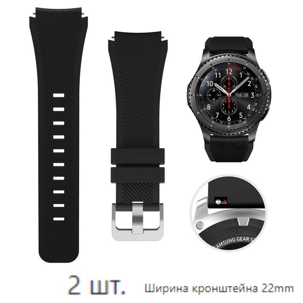 Ремешок для часов samsung watch 3