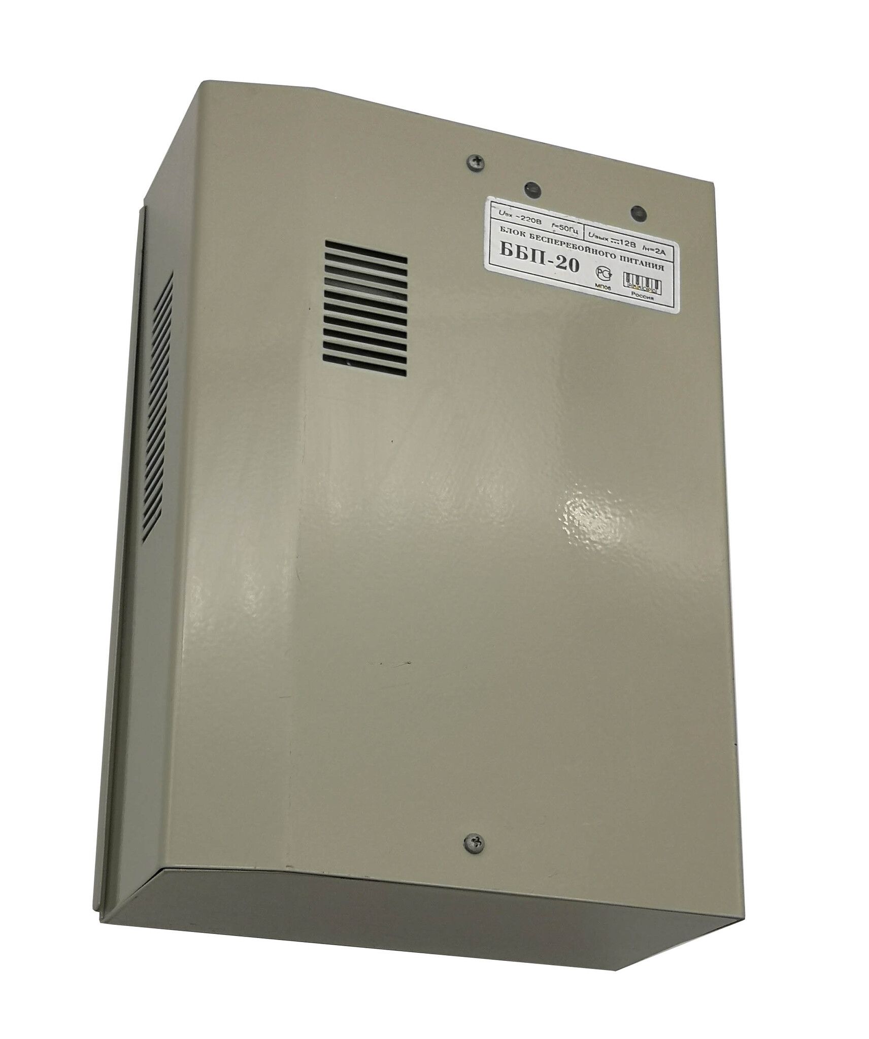 Ибп accordtec ббп-20. Ббп-20 accordtec бесперебойного питания. Ибп accordtec ббп-20. Блок питания accordtec ббп-20. Ббп-20 accordtec бесперебойного питания.