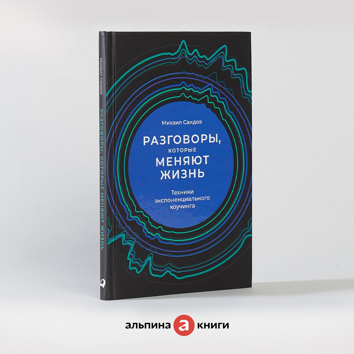 Зачем перечитывать книги? Нормально ли забывать сюжеты? | Короче, о книгах | Дзен