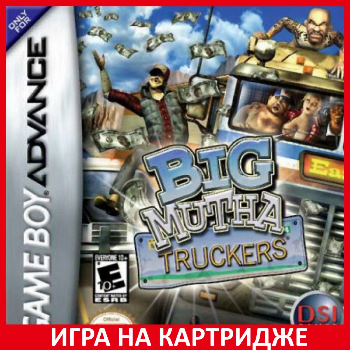 Мазатракеры Big Mutha Truckers Русская версия GBA