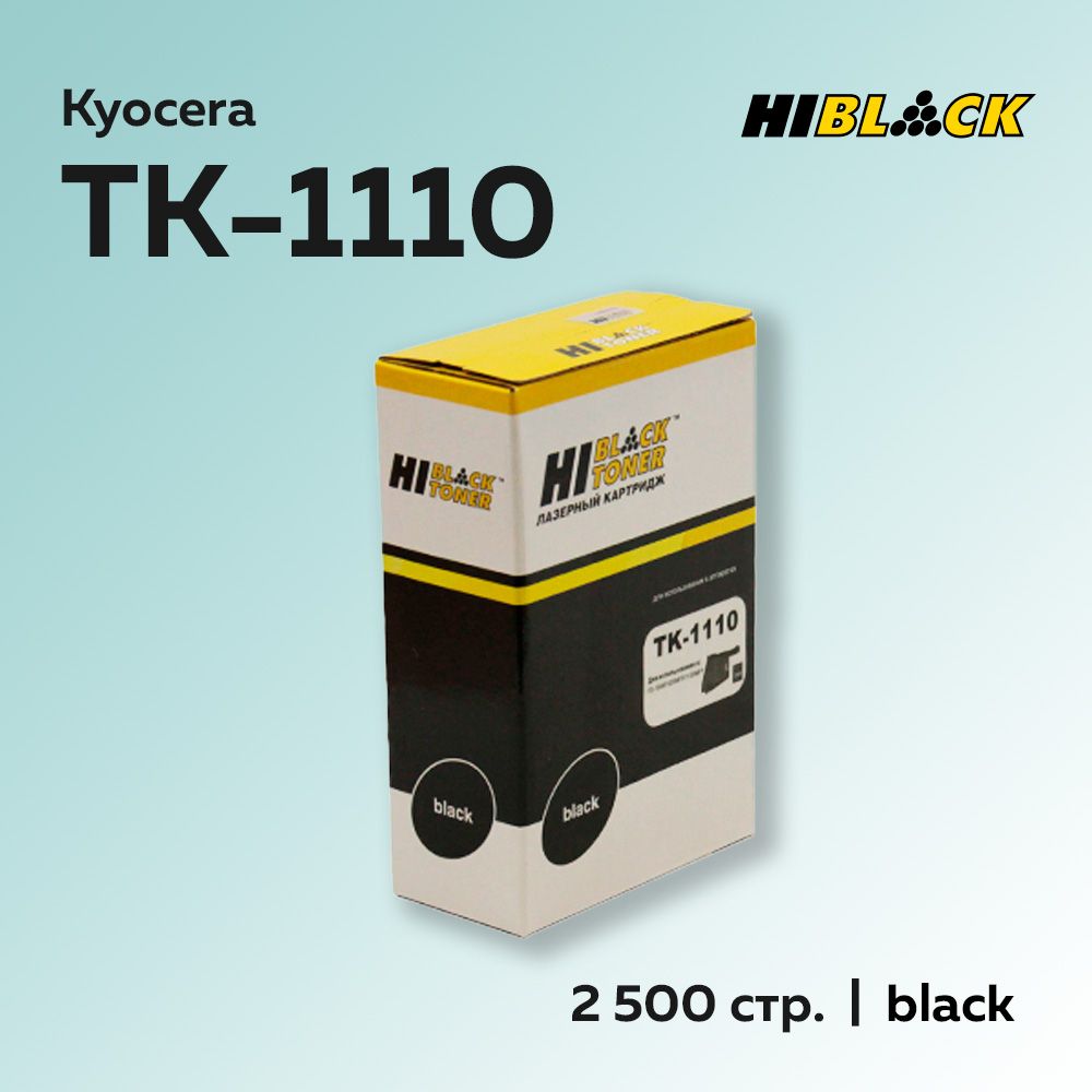 КартриджHi-BlackTK-1110счипомдляKyoceraFS-1040/1020MFP/1120MFP(1T02M50NX0)