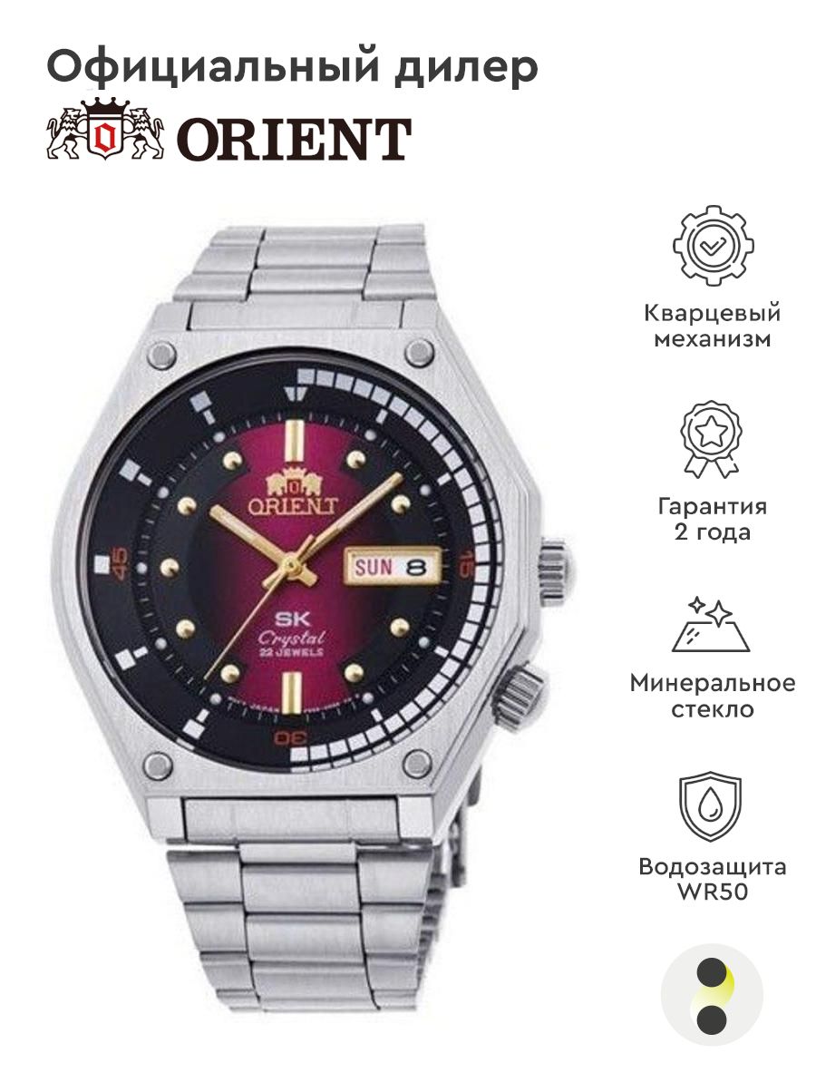 Купить часы ориент механика. Orient ra-aa0b01g1. Часы Orient RN-aa0b02r. Orient ra-aa0b03l19b.