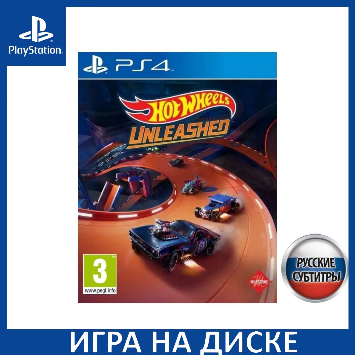 Игра Hot Wheels Unleashed PS4 Русская Версия Диск на PlayStation 4