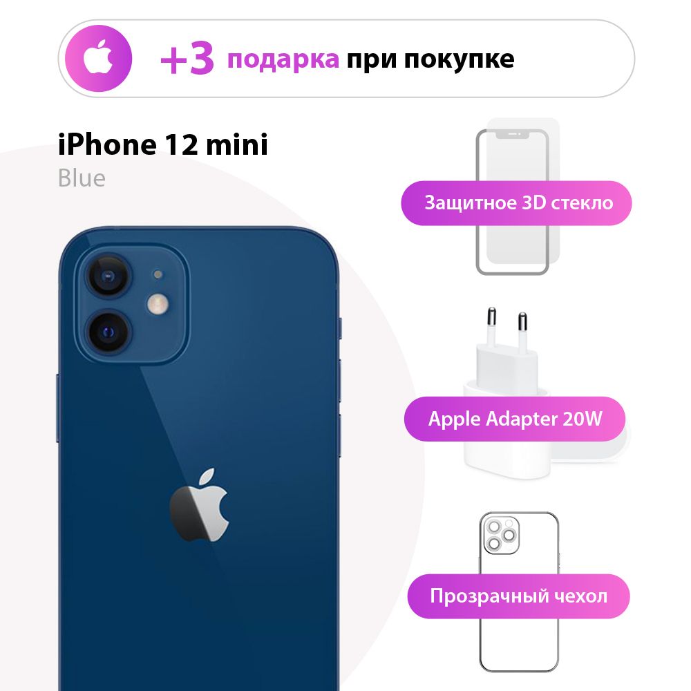 Смартфон Apple 373183095 - купить по выгодной цене в интернет-магазине OZON  (1002486189)