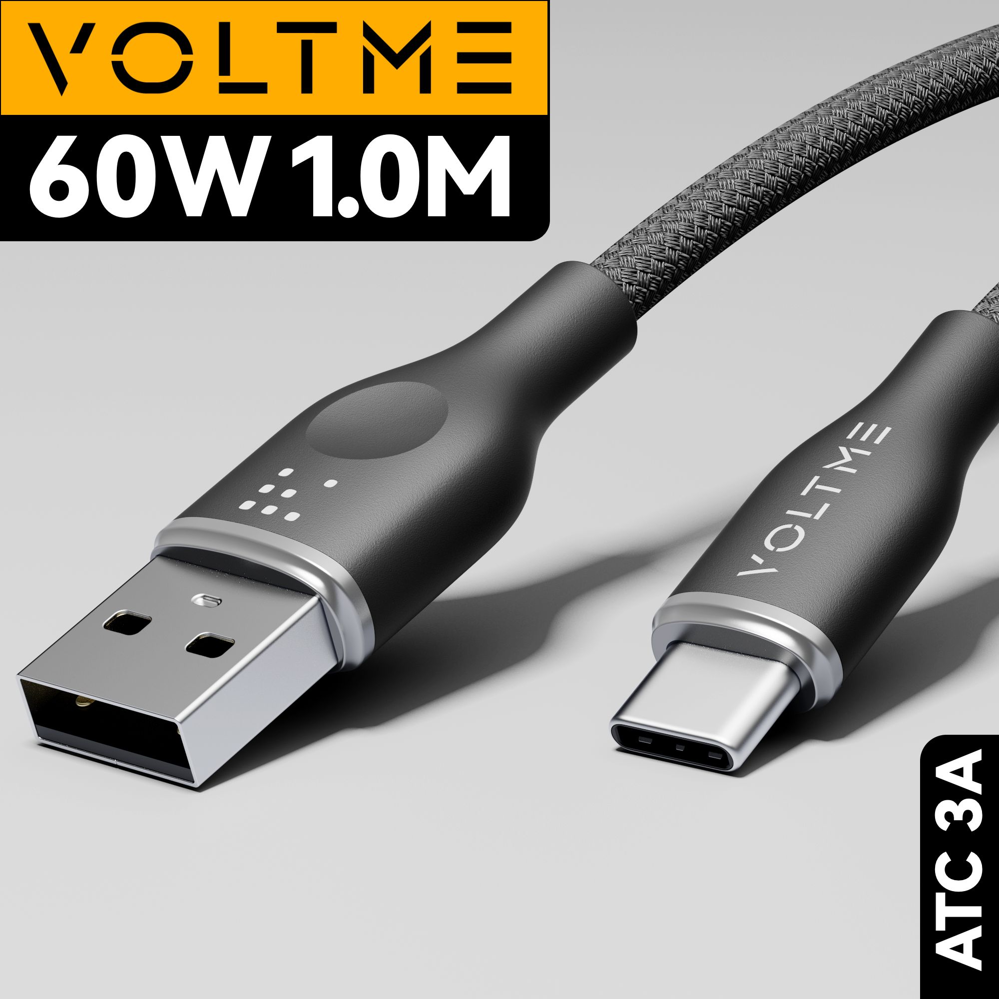 Кабель USB, USB 2.0 VOLTME PowerLink Rugg_USB_USB 2.0-1 - купить по низкой  цене в интернет-магазине OZON (1273006992)