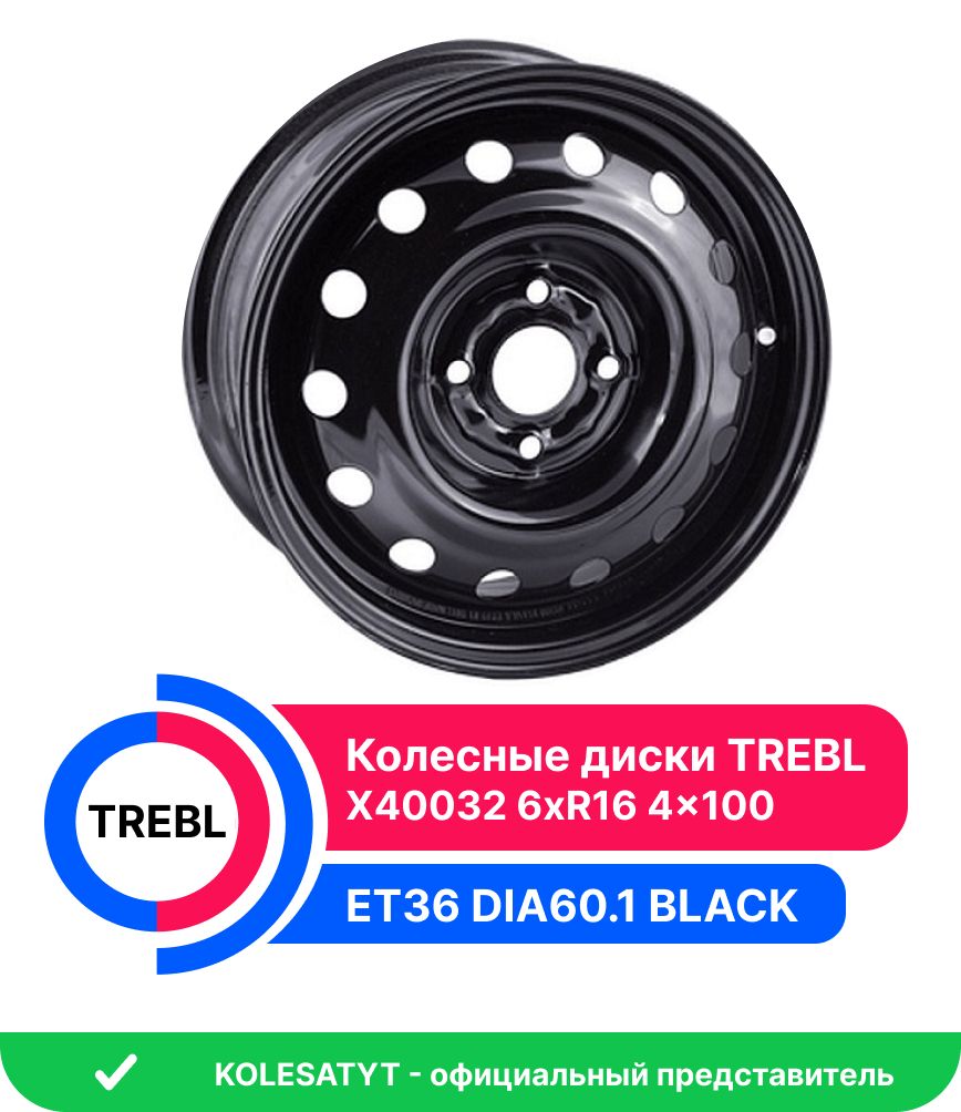 Trebl X40032 Колесный диск Штампованный 16x6" PCD4х100 ET36 D60.1