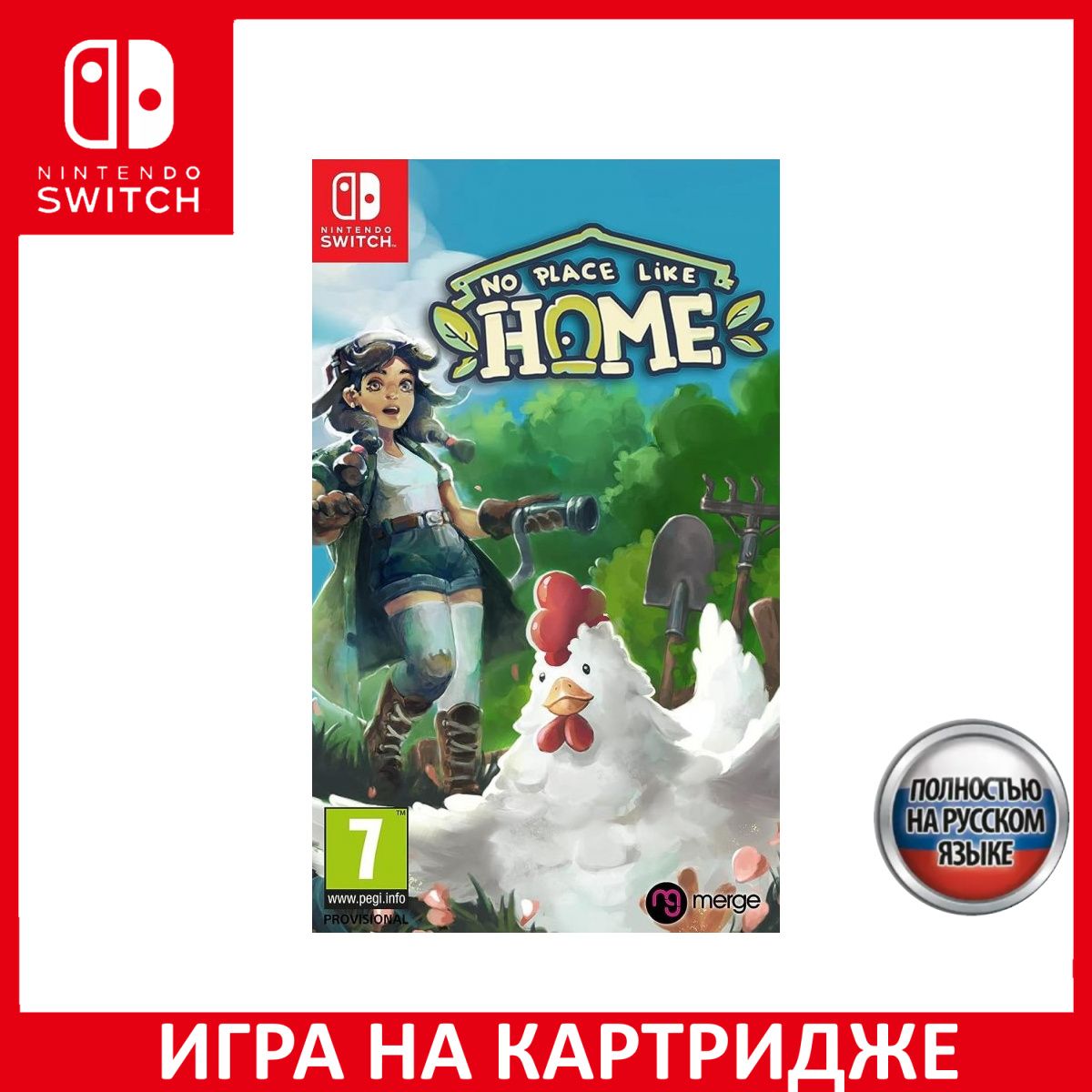 Игра No Place Like Home Русская Версия (Nintendo Switch, Русская версия)  купить по низкой цене с доставкой в интернет-магазине OZON (1324384024)