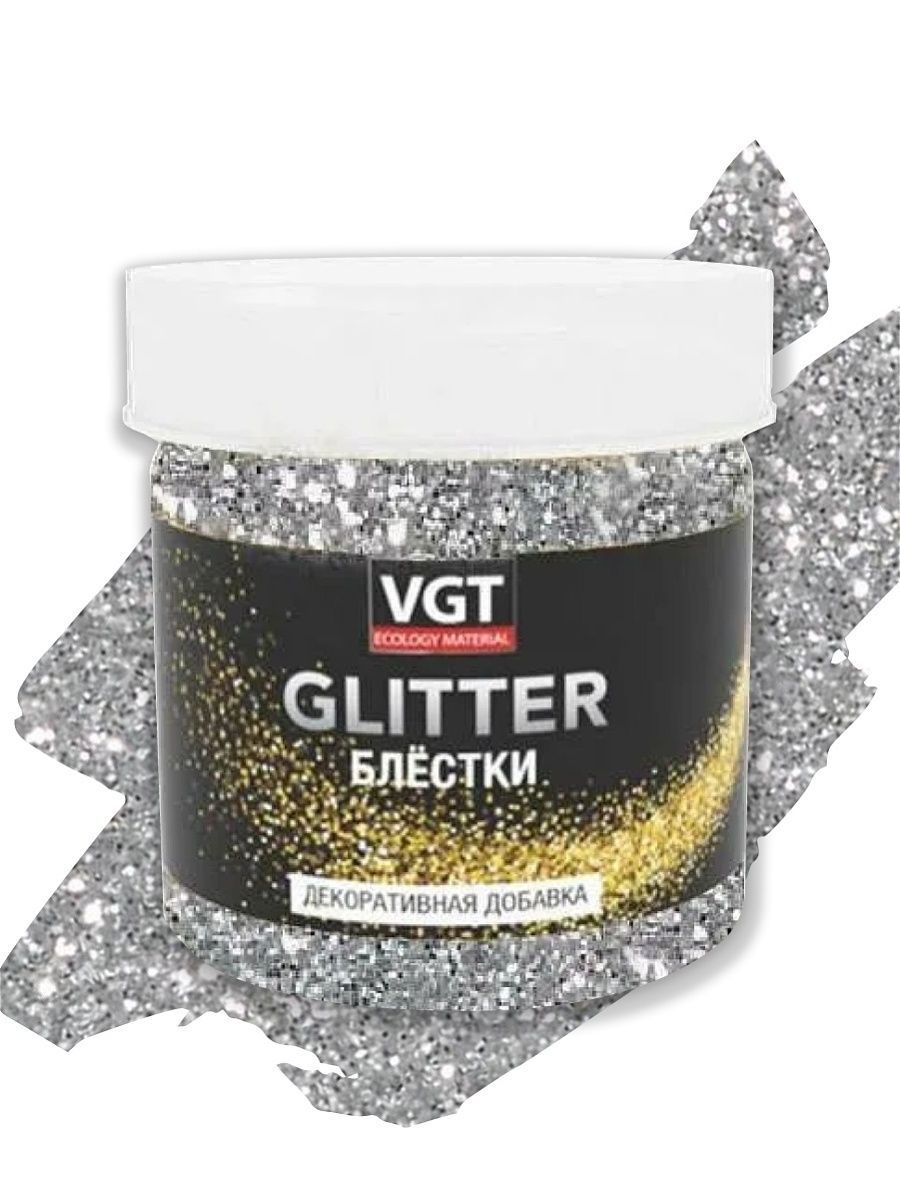 Декоративная добавка VGT Glitter, добавка для строительной смеси, серебро, 50 г.