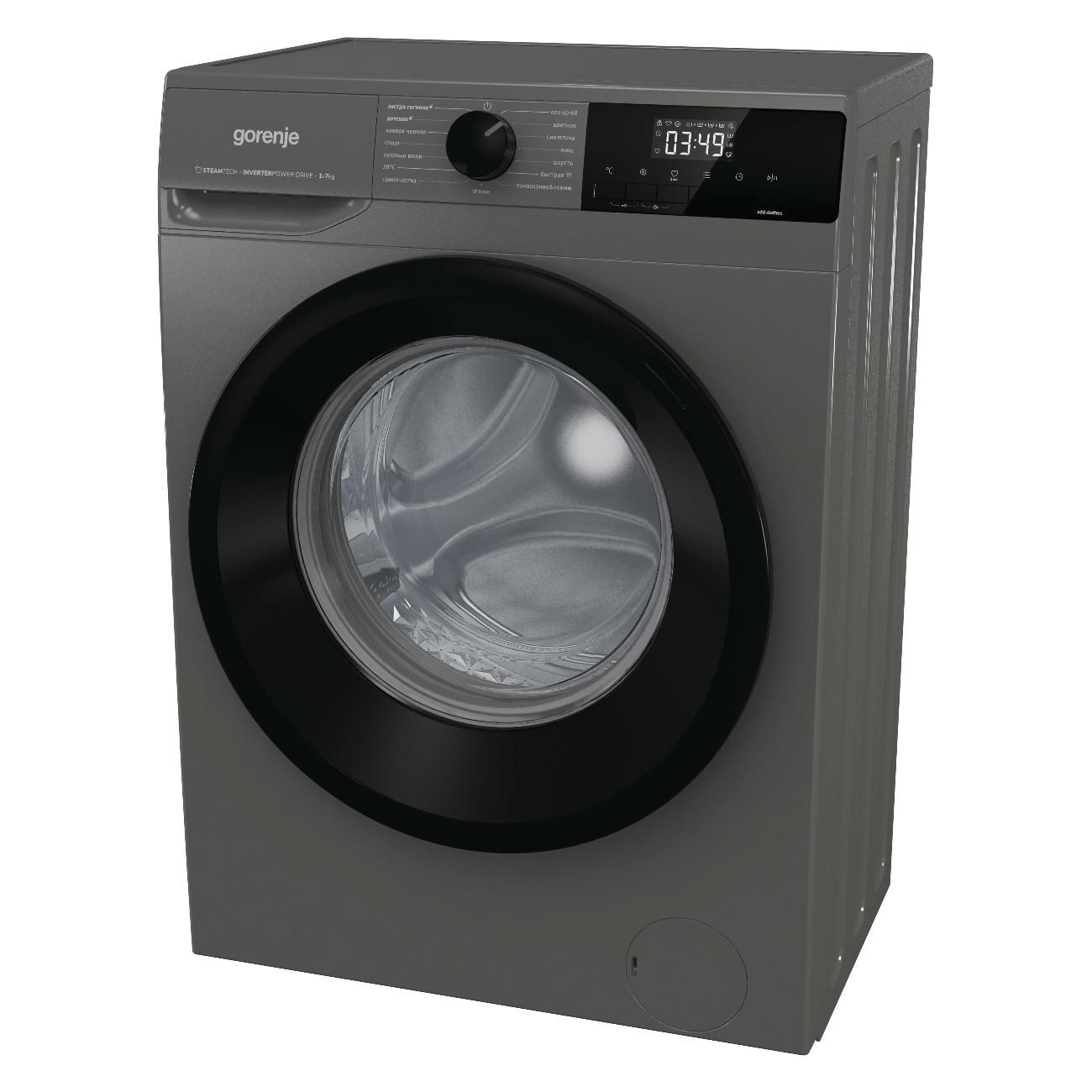 Gorenje Стиральная машина W3NHEI74SAS, прозрачный, черный