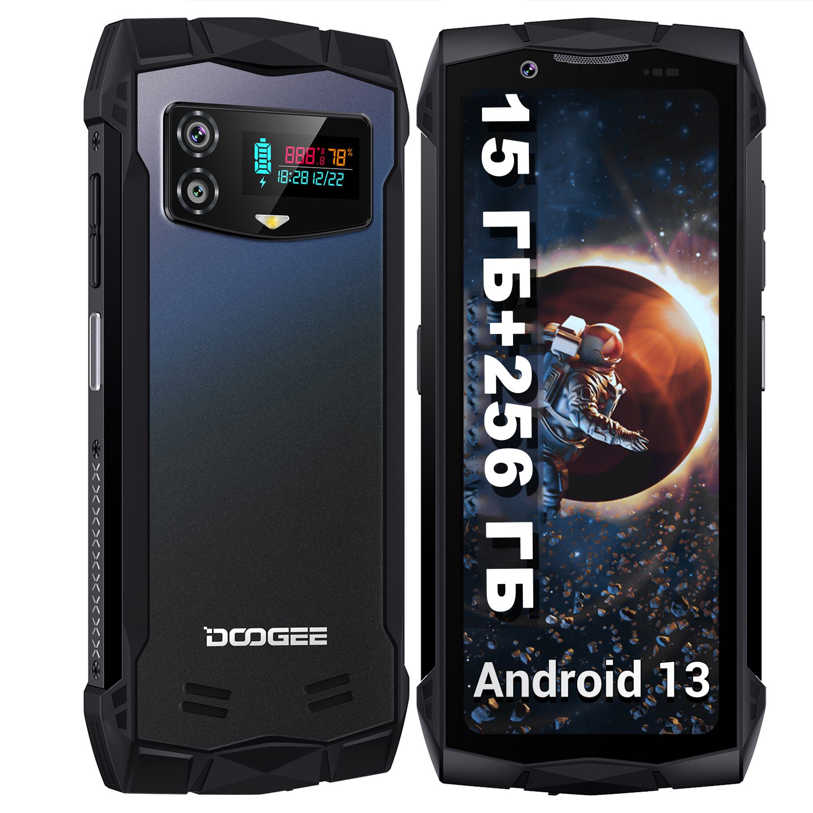 Смартфон Doogee S89 8 128gb Black Купить