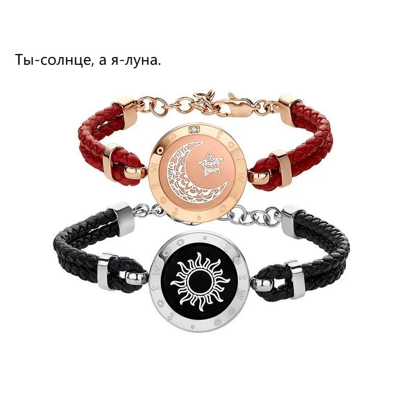 Totwoo couple bracelet hotsell