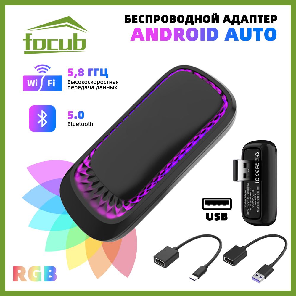 Роутер Wifi Smart Box Giga – купить в интернет-магазине OZON по низкой цене