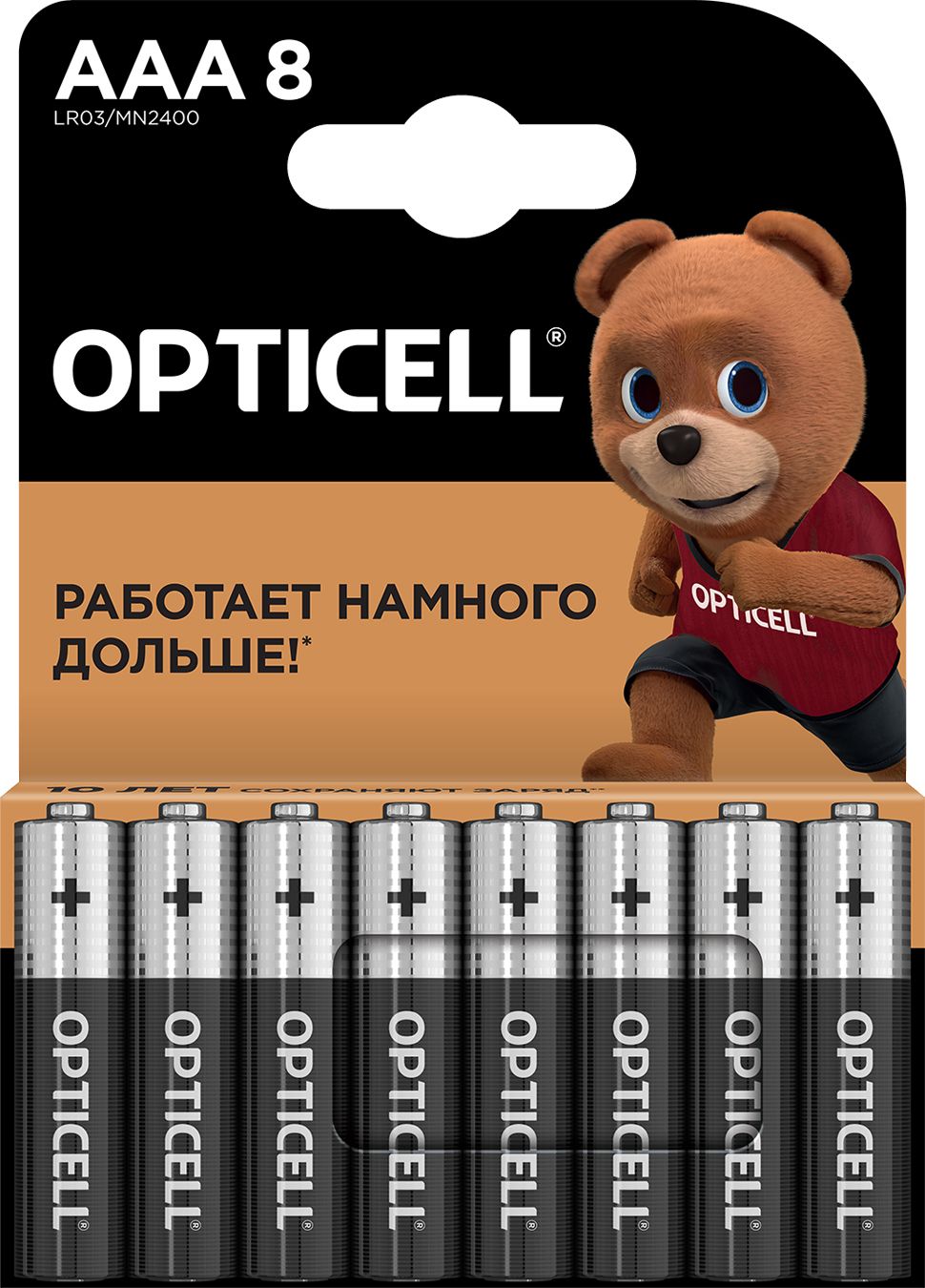 Opticell Батарейка AAA, Щелочной тип, 1,5 В, 8 шт