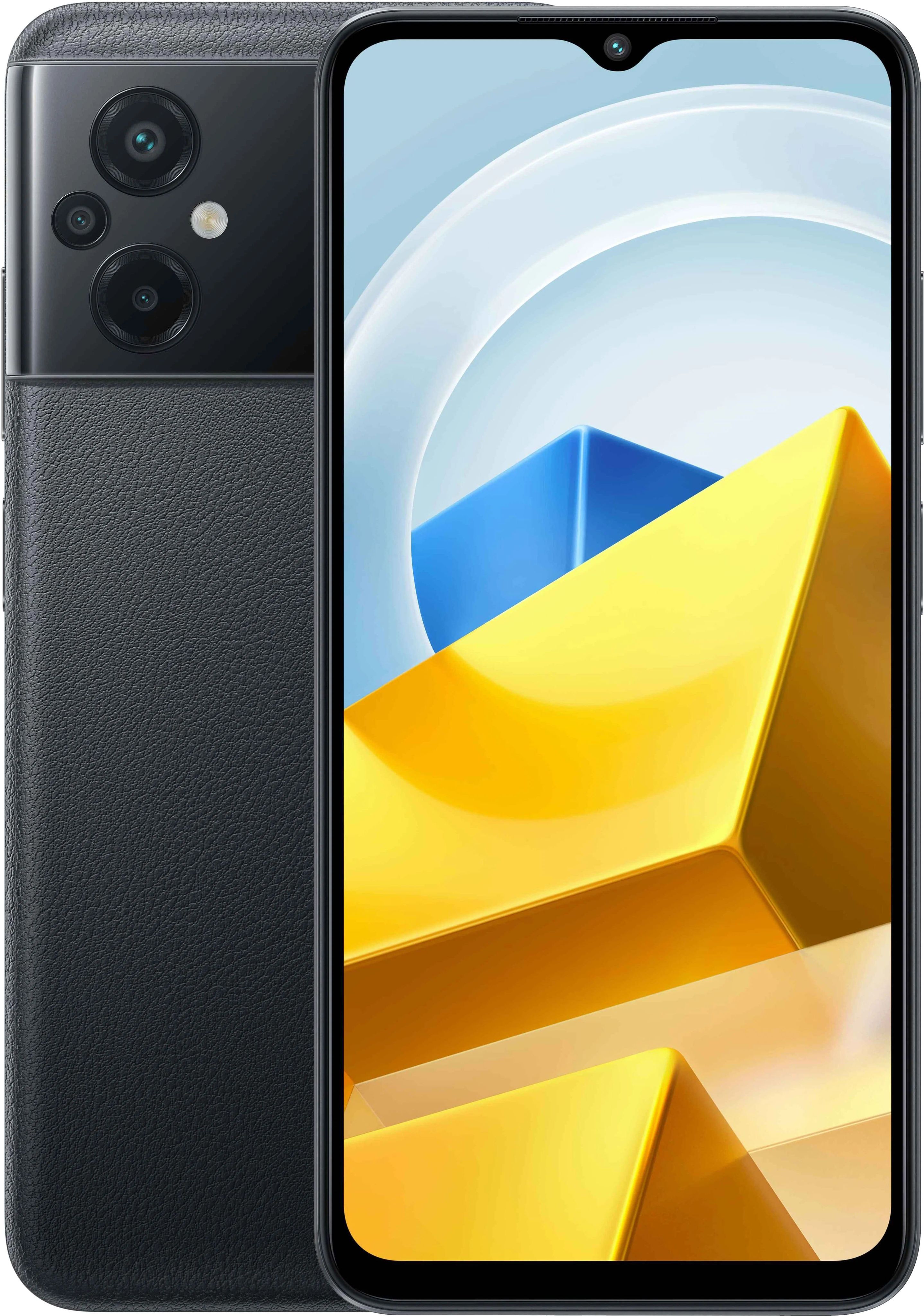 Xiaomi Poco M4 Pro 128 Купить