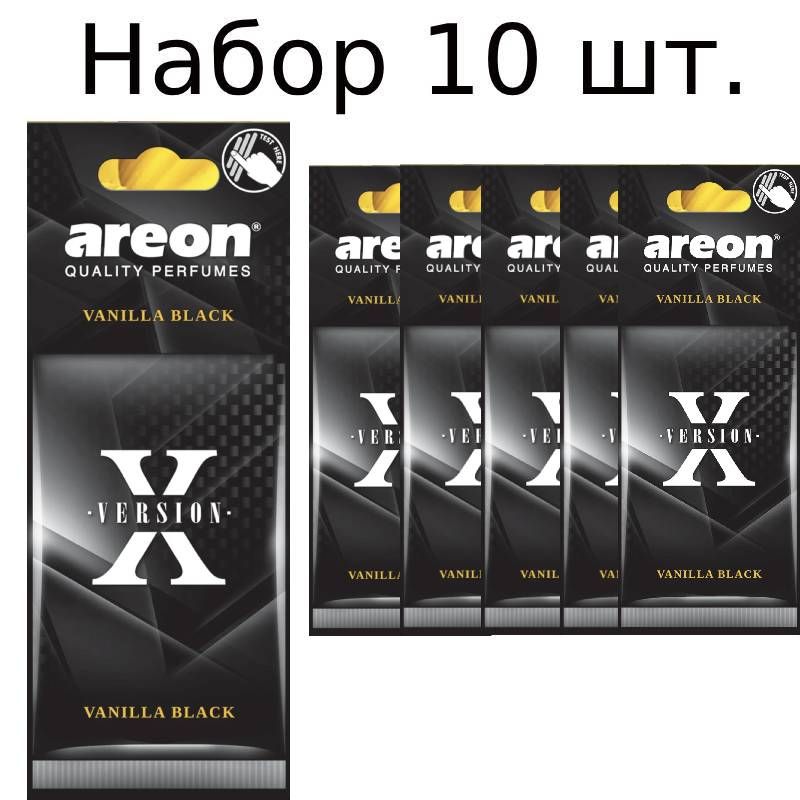 AreonАроматизаторавтомобильный,VanillaBlack