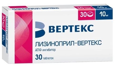 Лизиноприл-Вертекс, таблетки 10 мг, 30 шт.