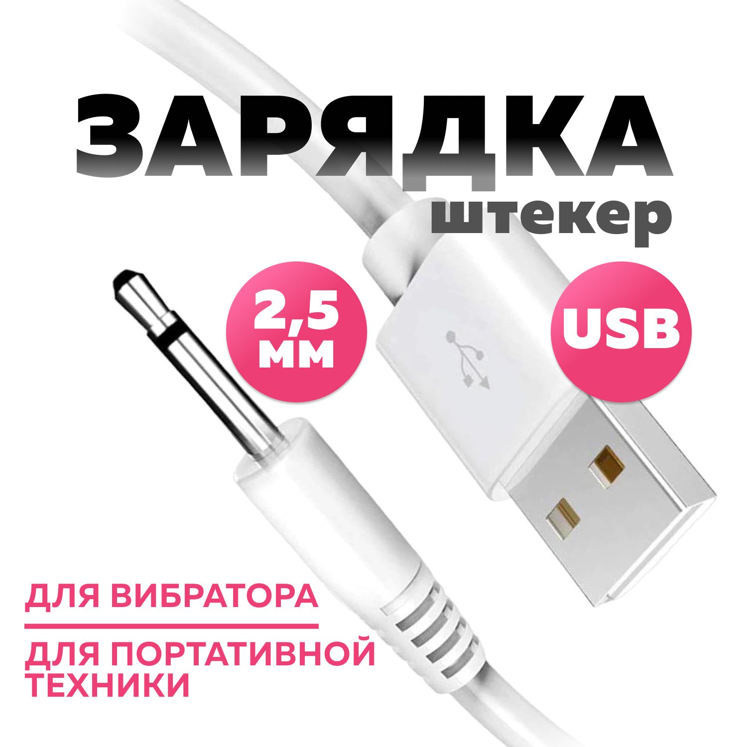 Компьютер не видит USB-устройства, что делать? Ремонт компьютеров и ноутбуков