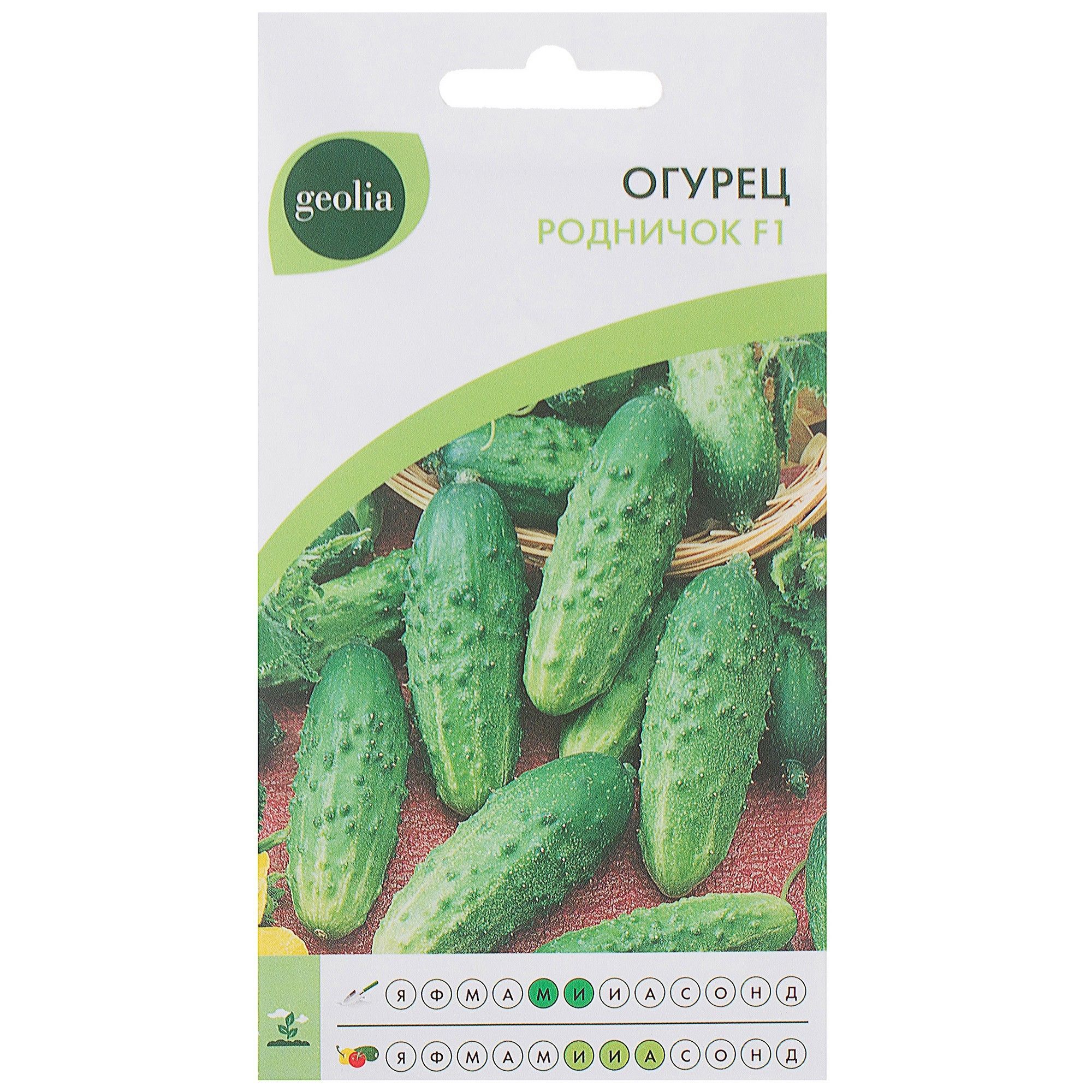 Купить Семена Огурца Кономор