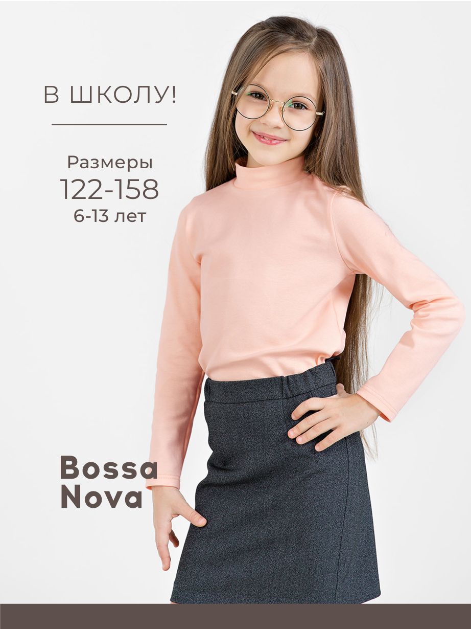 Водолазка Bossa Nova купить на OZON по низкой цене (1055816417)