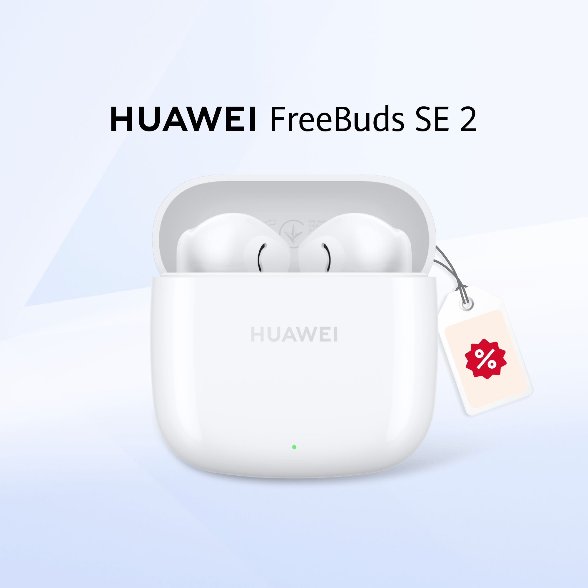 HUAWEIНаушникибеспроводныесмикрофономHUAWEIFreeBudsSE2,USBType-C,белый