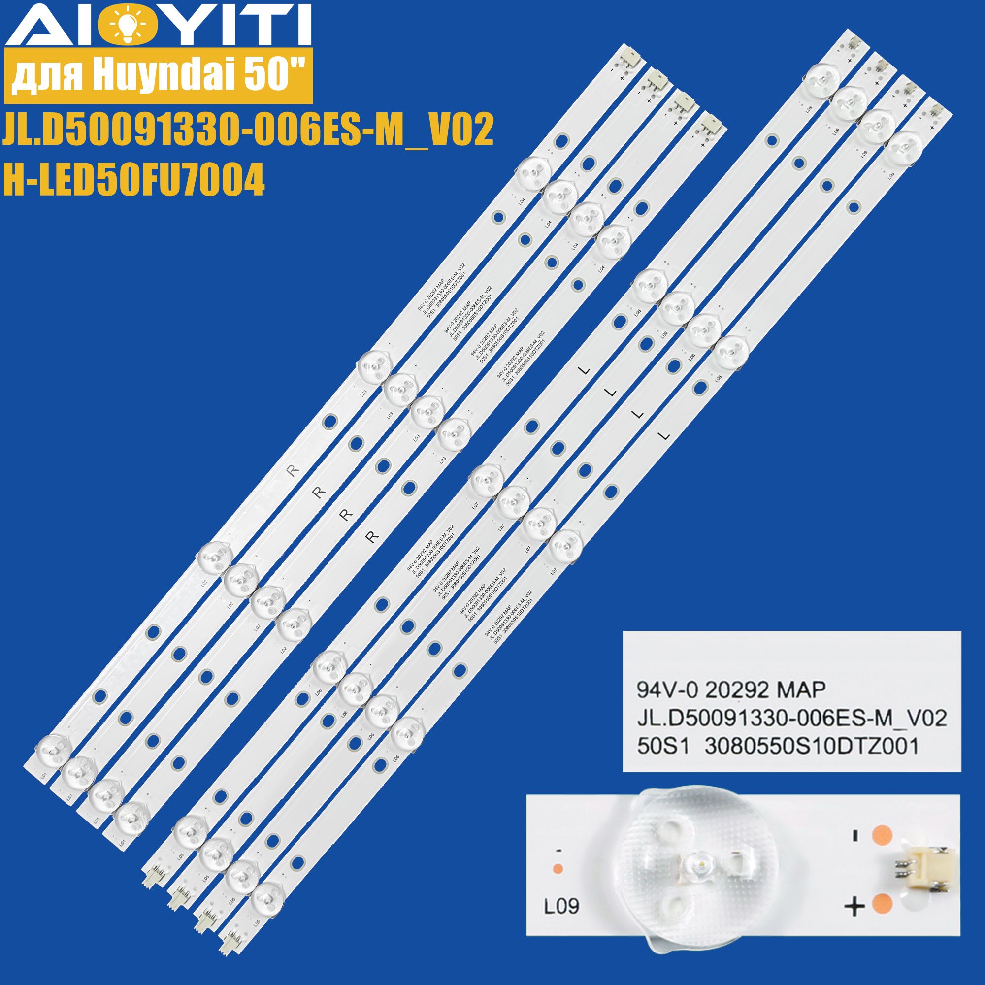 8шт.ПодсветкаJL.D50091330-006ES-M_V02дляТВHyudaiH-LED50FU7004