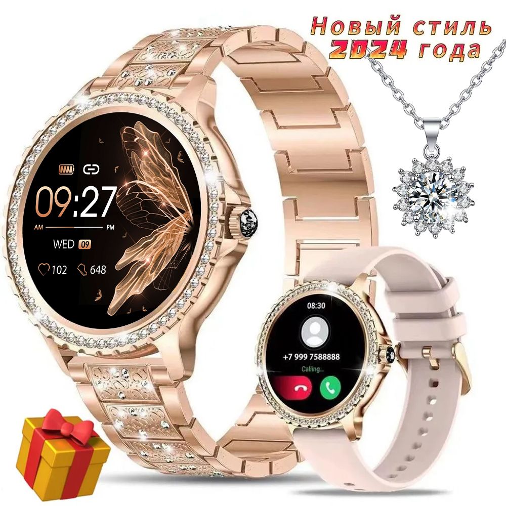 Ladies bluetooth smart watch on sale